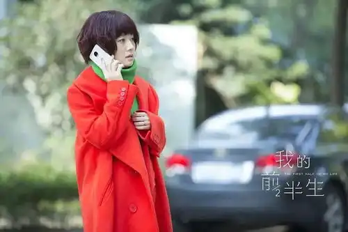 改编亦舒,已经找到套路了
