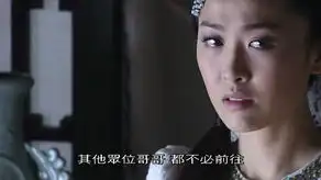 周丽淇2009年书剑恩仇录