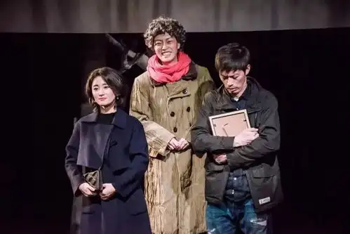 超值看毕飞宇同名作品改编的话剧男人还剩下什么