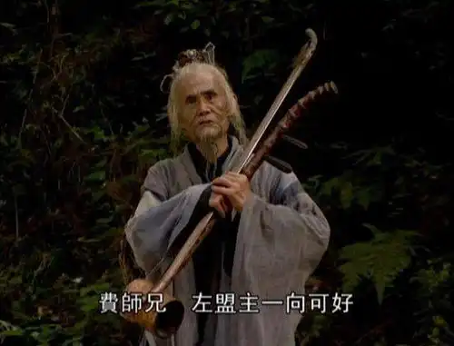 笑傲江湖真正害五岳剑派消亡的,不是左冷禅,而是令狐冲
