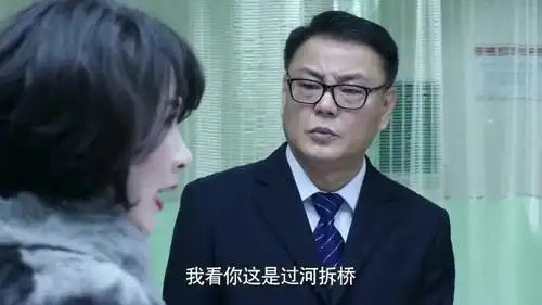 急诊科医生江晓琪陪何建一进手术室,亮亮妈和殷翔争吵