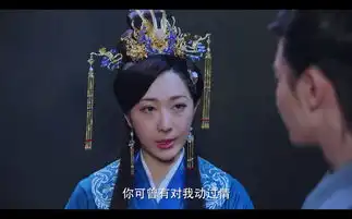 双世宠妃2第22集剧照,双世宠妃2图片
