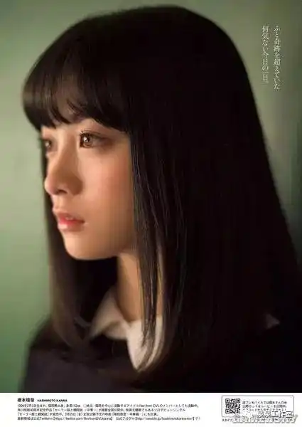 周六福利丨全靠脸在吃饭日本网友票选九位花瓶女星
