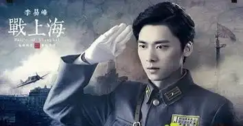 崔始源晒军装近照霍建华邓超李晨当红男星穿上军装谁最帅
