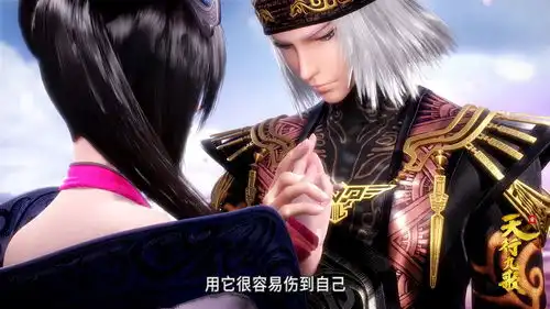 天行九歌请珍惜刚加入流沙的开心果,未来的反差让人心疼
