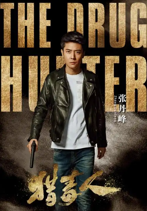 张丹峰洪欣亲自辟谣,原来维系感情不仅要靠纽扣,吃瓜群众也责任重大
