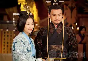 秀丽江山之长歌行刘秀迎娶过珊彤引争议