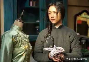 汤唯,19张剧照,绽放旗袍雅韵,东方女性的唯美曲线尽收眼底