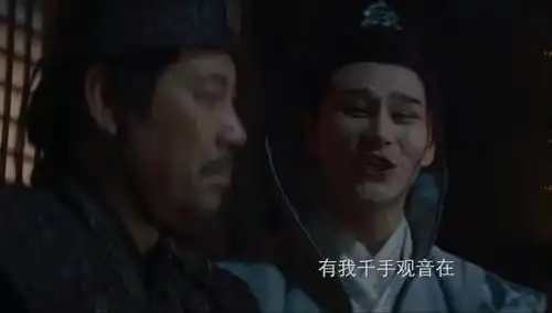 太扯了恶搞版楚留香,又开车又油腻,侠盗不是这么拿来玩的
