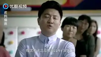 小泉说电视的个人频道