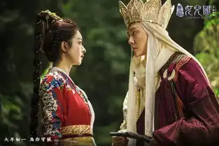 情人节点映丨佛系恋爱怎么谈看西游记之女儿国就明白了
