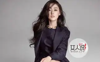 张天爱整容前后照片过往丑照被深扒差别之大惊呆世人
