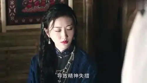 张彬彬景甜司藤剧情看起来非常舒适