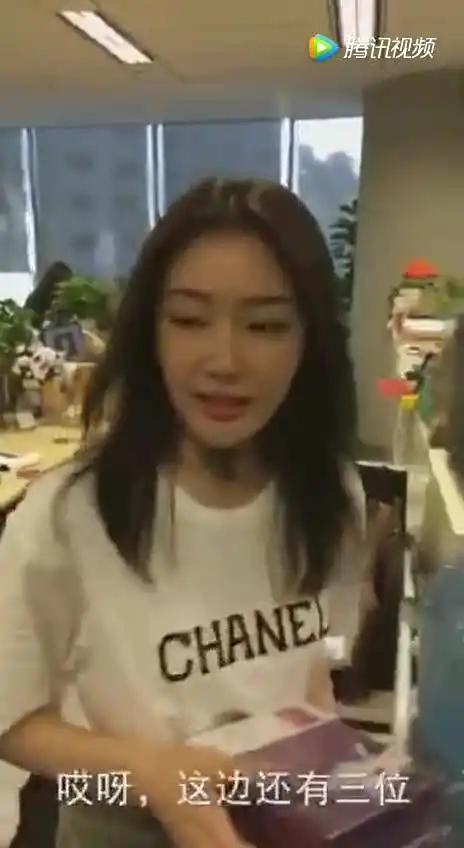 延禧攻略,皇后娘娘给大家送礼了,现实中秦岚真的好好看