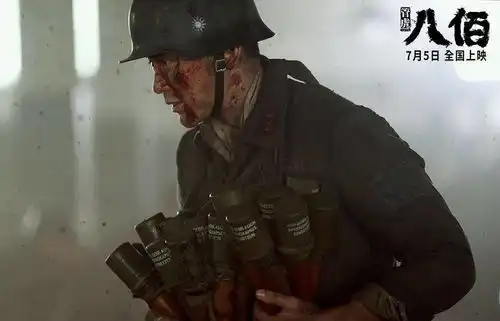 党史学习教育人物长廊
