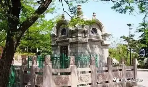 据说很多山东人都不知道的山东冷知识山东人看过来