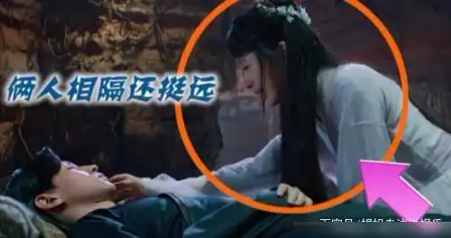 香蜜沉沉烬如霜穿帮旭凤绷带时高时低,扑哧君脱离地心引力
