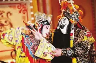 京剧还可以这样看
