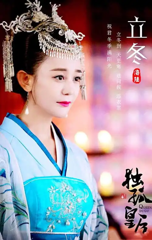 再来看当年辣眼睛的还珠格格,原来隐藏了如此多美女