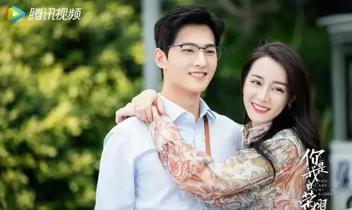 你是我的荣耀于途内心篇拒绝你,是我最错的决定