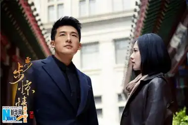 刘诗诗吴奇隆恋情疑曝光步步惊心步步惊情刘诗诗吴奇隆激情戏