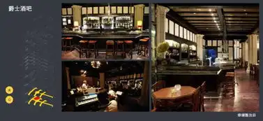 谁说江湖已死土特产cp带你解密和平饭店的前世今生
