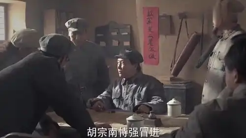 经典影视山城堡战役打响,红军浴血奋战,取得了最后的胜利