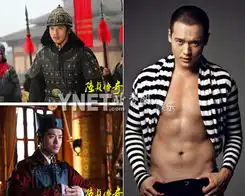 宫锁沉香赵丽颖陈晓大尺度剧照赵丽颖陈晓恋情全回顾
