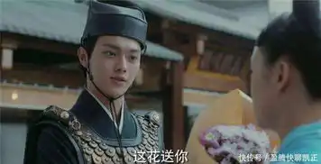 许凯在凤囚凰里跟踪关晓彤这么着急的两人有故事
