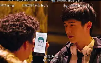 唐人街探案2秦风观看阿香结婚照时,谁注意到男主人太讽刺