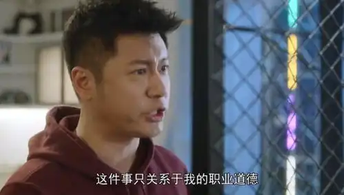 任重,一个地地道道的北京爷们,他情感曲折,他的妻子是谁呢