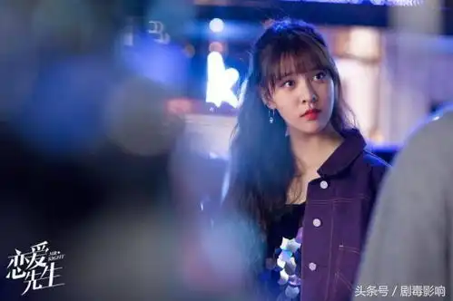 张一山绯闻女友,jyp练习生,不蹭绯闻热度靠作品,她未来可期