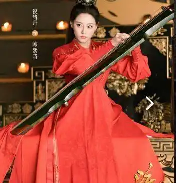 腾讯古装剧照让人看花眼娜扎绝美无双,赵露思风格大变
