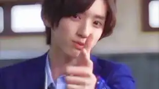 初恋美少年道枝骏佑