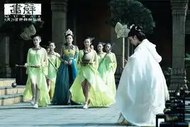 画壁官方剧照
