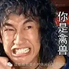 小时候的古装梦古装电视剧四川取景地大盘点