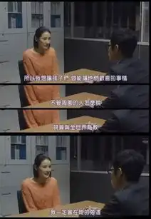 看父母脸色长大的孩子,未来有多苦......

