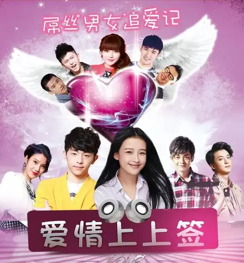 邓伦身为艺人怎么一点偶像包袱都没有
