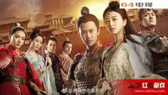 大唐荣耀2李俶喜欢谁结局是什么广平王历史原型是谁两个皇后又是谁