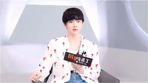 李智楠你不争取别人不知道,周震南喜欢艾里克,毛晓彤碰到爱丽丝