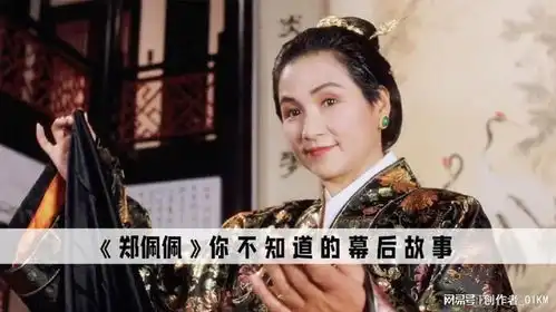 郑佩佩与李小龙同时代的动作打戏,复出后对飙周星驰碾压巩俐
