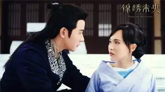 唐嫣罗晋锦绣拍摄时情不自禁凑向对方