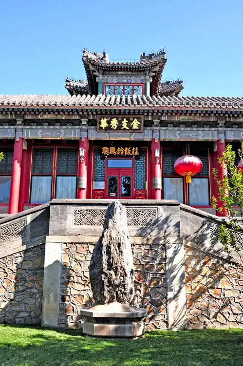 皇家园林颐和园四十四听鹂馆