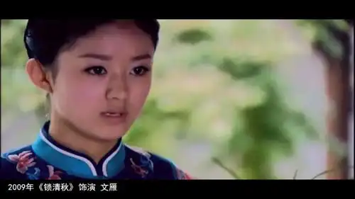 张天爱当过巩俐的光替遭张艺谋揭短,她自己不好意思提
