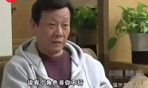 一妻一妾住楼上楼下,66岁仍奔波赚钱养家的他,真的值得羡慕吗