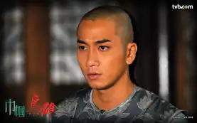 巾帼枭雄官方剧照
