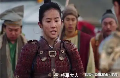 花木兰在军营12年,她的身份为何没人发现看完这张照片秒懂