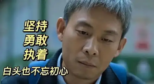 同样演警察,张译在狂飙里的表现为什么比重生之门精彩