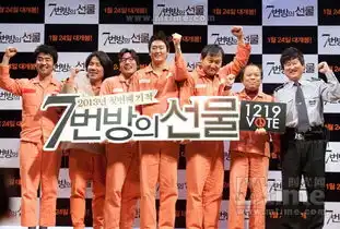 查看所有119张图片新闻图片09