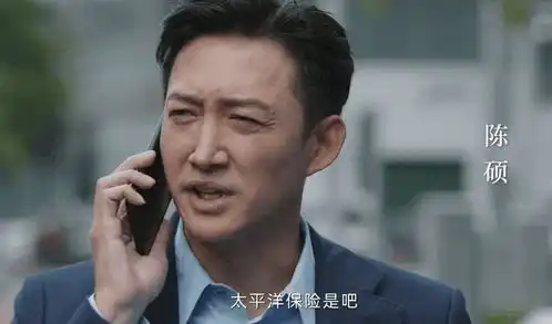 摇头晃脑,表情狰狞,热依扎一出手,带来白玉兰视后教科书式演技